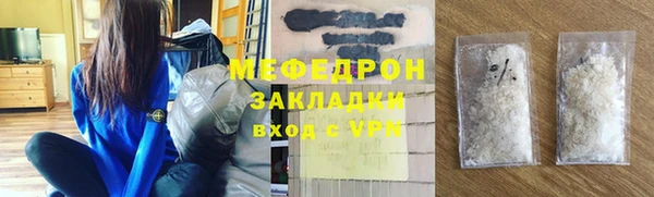 дурь Ельня