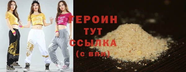 дурь Ельня