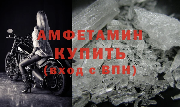 ПСИЛОЦИБИНОВЫЕ ГРИБЫ Елабуга