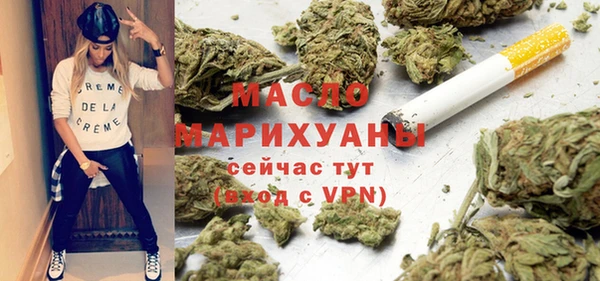 ПСИЛОЦИБИНОВЫЕ ГРИБЫ Елабуга