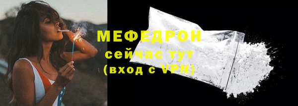ПСИЛОЦИБИНОВЫЕ ГРИБЫ Елабуга