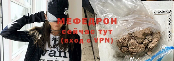 дурь Ельня
