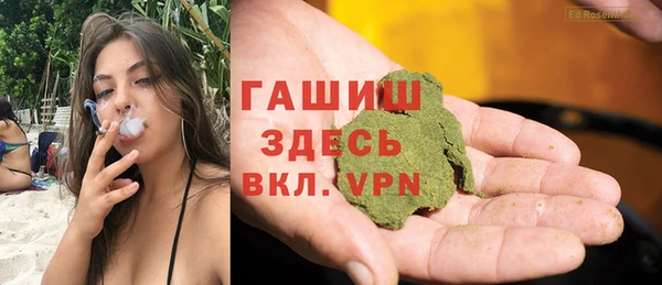 дурь Ельня
