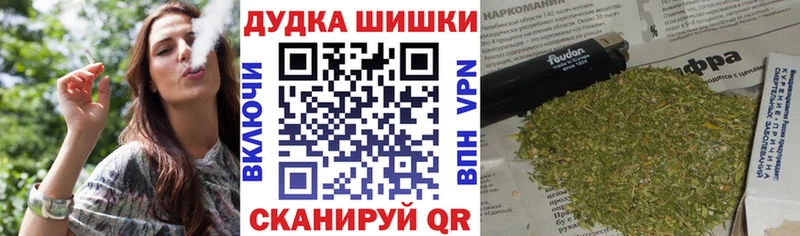 Каннабис Bruce Banner  mega как зайти  Гаврилов-Ям 